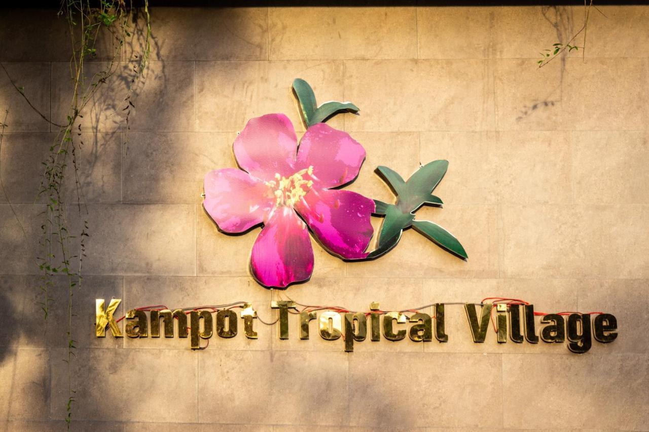 Kampot Tropical Village Εξωτερικό φωτογραφία