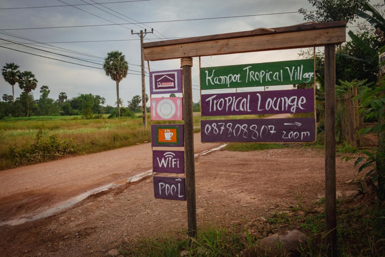 Kampot Tropical Village Εξωτερικό φωτογραφία