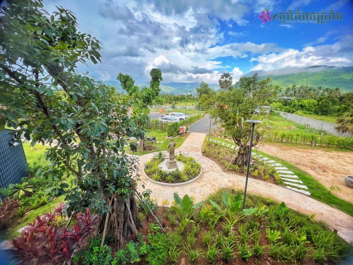 Kampot Tropical Village Εξωτερικό φωτογραφία